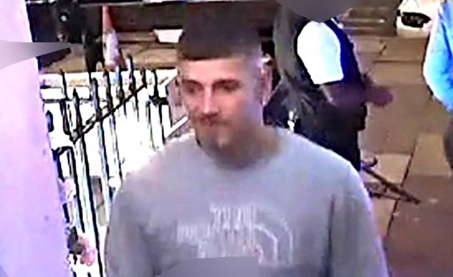 CCTV appeal launched after man suffers fractured skull outside bar